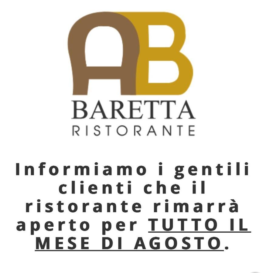 Hotel Ab Baretta Legnaro Экстерьер фото